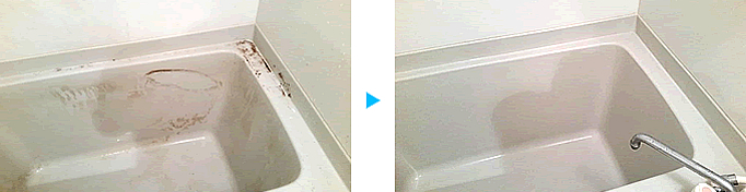ユニットバス　浴槽の水垢クリーニング